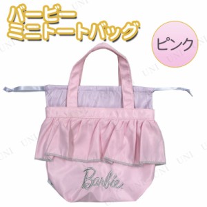 バービー ミニトートバッグ ピンク 【 かばん カバン カジュアルバッグ 鞄 ファッションバッグ 】