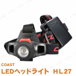 【取寄品】 COAST LEDヘッドライト HL27 【 ヘッドランプ キャンプ用品 登山 釣り アウトドア用品 懐中電灯 レジャー用品 】