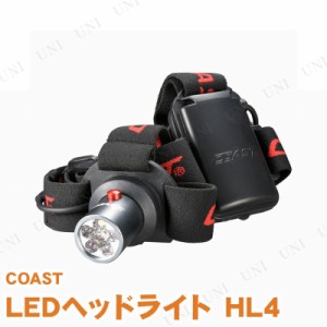 【取寄品】 COAST LEDヘッドライト HL4 【 レジャー用品 キャンプ用品 釣り 懐中電灯 登山 アウトドア用品 ヘッドランプ 】