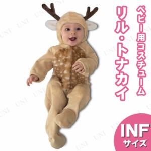 コスプレ 仮装 リル・トナカイコスチューム 3-6mth 【 コスプレ 衣装 ハロウィン 仮装 コスチューム 服 キッズ 子供 赤ちゃん 子供用 ベ