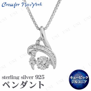 クロスフォー SV925ペンダント Flora 【 アクセサリー ネックレス クロス レディース 女性用 ダンシングストーン ジュエリー 】