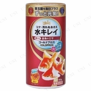 【取寄品】 キョーリン ゴールドプロス 50g 【 ペットグッズ エサ ペット用品 えさ 魚の餌やり 人工飼料 アクアリウム用品 ペットフード 