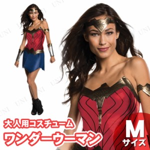 コスプレ 仮装 ワンダーウーマン 大人用 M 【 コスプレ 衣装 ハロウィン 仮装 コスチューム レディース ワンダーガール 女性用 公式 パー