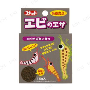 アクアリウム エビの通販 Au Pay マーケット