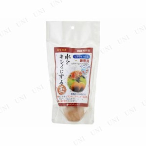 【取寄品】 サンミューズ ゼオライトの玉 金魚用 【 装飾品 水槽用具 ペットグッズ 水質管理品 アクアリウム用品 レイアウト用品 アクセ