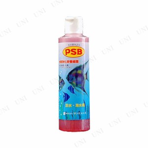 【取寄品】 サンミューズ PSB 250mL 【 ペット用品 水質管理品 水質調整用品 ペットグッズ 水槽用具 アクアリウム用品 水槽用品 水質調整