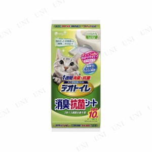 [2点セット] ユニ・チャーム デオトイレ 1週間消臭・抗菌シート 10枚入 【 ペット用品 猫 トイレ用品 ペットグッズ ペットシーツ ネコ 猫