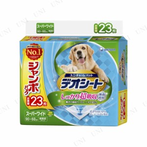 【取寄品】 ユニ・チャーム デオシート 超吸収無香消臭 スーパーワイド 23枚入 【 トイレシート 犬用品 ペットシーツ トイレ用品 ペット