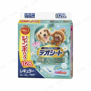 【取寄品】 ユニ・チャーム デオシート グリーンアロマ レギュラー 128枚入 【 トイレシート 犬用品 ペット用品 イヌ ペットシーツ ペッ