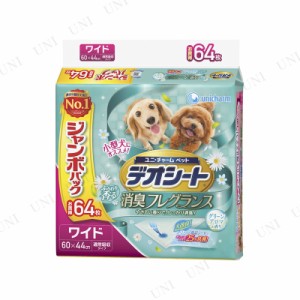 ユニ・チャーム デオシート グリーンアロマ ワイド 64枚入 【 トイレシート 犬用品 トイレ用品 ペットグッズ イヌ ペットシーツ ペット用