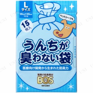 クリロン化成 うんちが臭わない袋BOS ペット用 L 15枚入 【 ネコ ペットグッズ 除菌 ペット用品 消臭用品 イヌ 猫用品 犬用品 】