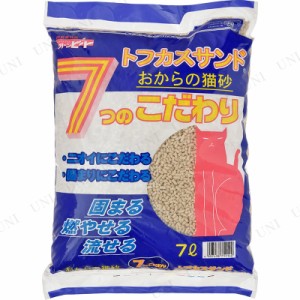 ペグテック クリーンビート New トフカスサンド 7L 【 トイレ砂 猫用品 木製 猫砂 トイレ用品 ネコ ペットグッズ ペット用品 】