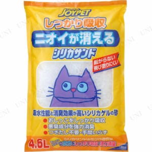 【取寄品】 [2点セット] ジョイペット シリカサンドクラッシュ 4.6L 【 猫用品 トイレ用品 木製 ペット用品 ネコ トイレ砂 ペットグッズ 