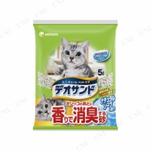 ユニ・チャーム オシッコのあとに香る砂 せっけんの香り 5L 【 ペット用品 猫砂 木製 トイレ用品 ネコ ペットグッズ 猫用品 トイレ砂 】