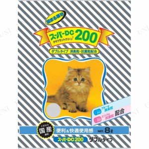 スーパーキャット NEW スーパーデオドラントクリーン200 ダブルタイプ 8L 【 猫用品 ペットグッズ ペット用品 トイレ砂 木製 猫砂 ネコ 