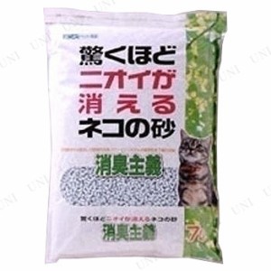 【取寄品】 ボンビ ネコの砂 消臭主義 7L 【 木製 トイレ砂 ペット用品 猫用品 ペットグッズ 猫砂 トイレ用品 】