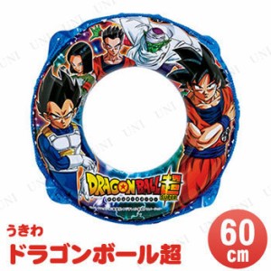 ドラゴンボール 子供の通販 Au Pay マーケット