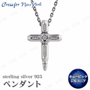 クロスフォー SV925ペンダント Bullet 【 アクセサリー メンズ ネックレス クロス ダンシングストーン ジュエリー 男性用 】