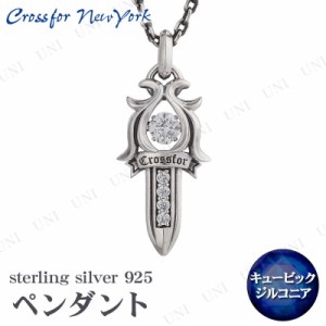 クロスフォー SV925ペンダント Sabel 【 アクセサリー メンズ ネックレス クロス 男性用 ジュエリー ダンシングストーン 】