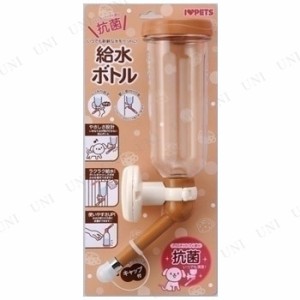 【取寄品】 ボンビアルゴン 給水ボトル 茶 【 犬用品 ネコ 猫用品 ペットグッズ イヌ 水入れ 給水機 ペット用品 給水器 】