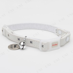 【取寄品】 ペティオ (Petio) CAT COLLAR クロスレザーカラー ホワイト 【 ネコ ペット用品 猫用品 首輪 ペットグッズ 】