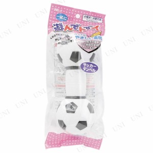 ターキー 遊んでトーイ サッカーダンベル 【 遊具 ペット用品 ペットグッズ イヌ おもちゃ 玩具 オモチャ 犬用品 】