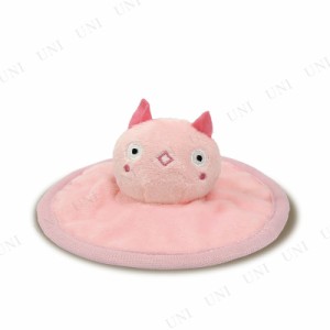 【取寄品】 ペッツルート UFOキャッチTOY ツイニー 【 オモチャ ぬいぐるみ 玩具 遊具 ペット用品 人形 ペットグッズ ヌイグルミ 犬用品 