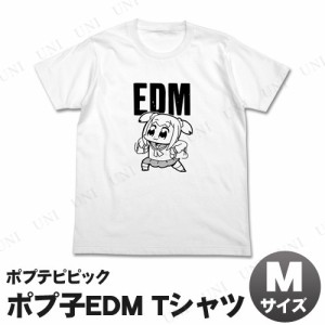 ポプテピピック Tシャツの通販 Au Pay マーケット