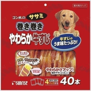 【取寄品】 ゴン太のササミ巻き巻き やわらか牛すじ 40本入 【 ドッグフード イヌ ささみ おやつ 犬の餌 ペットフード ペットグッズ エサ