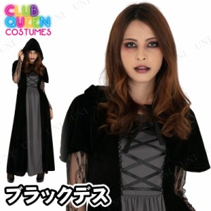 コスプレ 仮装 CLUB QUEEN Black death(ブラックデス) 【 コスプレ 衣装 ハロウィン 仮装 コスチューム 魔女 リーパー レディース 魔法使