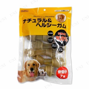 【取寄品】 ペットプロ ナチュラル＆ヘルシーガム 骨型小 7本入 【 エサ 犬用品 ドッグフード ペット用品 おやつ ペットフード ペットグ