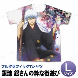 銀魂 銀さんの粋な街遊び フルグラフィックTシャツ L 【 カットソー トップス 服 】