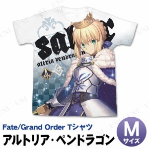 Fate/Grand Order アルトリア・ペンドラゴン フルグラフィックTシャツ M 【 カットソー Fate/stay night 服 FGO トップス 】