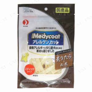 ペットライン アレルゲンカットジャーキー 炙りたらとお米 スティック 60g 【 ペットグッズ ペット用品 エサ おやつ イヌ ペットフード 