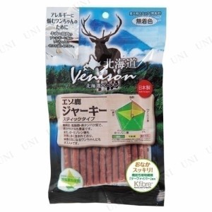 【取寄品】 アスク 北海道ベニスン エゾ鹿 ジャーキー スティック 150g 【 ペット用品 おやつ エサ ドッグフード ペットグッズ 犬の餌 イ