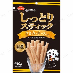 【取寄品】 ビタワン君のしっとりスティック ささみ・チーズ入り 100g 【 おやつ ペットグッズ 犬用品 ドッグフード ペットフード エサ 