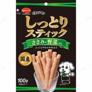 【取寄品】 ビタワン君のしっとりスティック ささみ・野菜入り 100g 【 イヌ ペット用品 おやつ ドッグフード エサ ペットグッズ 犬用品 