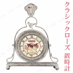 【取寄品】 クラシックローズ 置き時計 69148 【 インテリア雑貨 インテリアクロック 置時計 おしゃれ 】