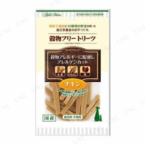 【取寄品】 ペティオ 穀物フリートリーツ チキン 60g 【 イヌ ペットグッズ ペットフード ペット用品 犬用品 エサ ドッグフード 犬の餌 