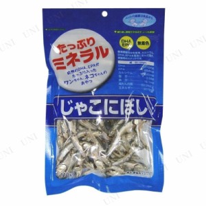 【取寄品】 アスク たっぷりミネラル じゃこにぼし 110g 【 ペットフード ペット用品 おやつ ネコ 煮干し ドッグフード ペットグッズ イ