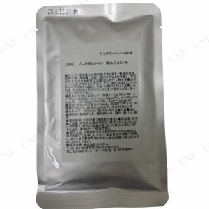 わんわん プロ仕様レトルト 鶏丸ごとミンチ 80g 【 ペットグッズ イヌ ペットフード ウェットフード 犬用品 ドッグフード ペット用品 エ