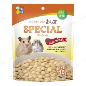 ハムスター 飼育 用品の通販 Au Pay マーケット