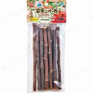 【取寄品】 マルカン 果実って小枝 りんご 【 ペット用品 うさぎ用品 ペットグッズ オモチャ ウサギ おもちゃ 兎 小動物用品 玩具 かじり