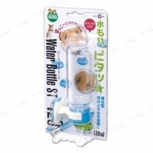 【取寄品】 マルカン ウォーターボトル 120mL 【 給水器 ペットグッズ ペット用品 小動物用品 】