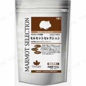 【取寄品】 イースター モルモットセレクション 750g 【 ペットフード ペット用品 餌 小動物用品 ペットグッズ エサ えさ 】