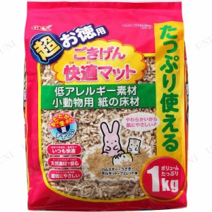 ジェックス ごきげん快適マット 超お徳用 1kg 【 床材 ペットグッズ ペット用品 敷材 小動物用品 】