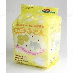 ハヤシ ふっくらふとん 130g 【 ペット用品 ペットグッズ 小動物用品 】