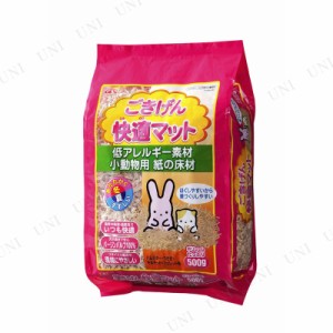 【取寄品】 ジェックス ごきげん快適マットお徳用 500g 【 床材 小動物用品 敷材 ペットグッズ ペット用品 】