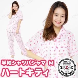 キャラクター パジャマ レディースの通販 Au Pay マーケット