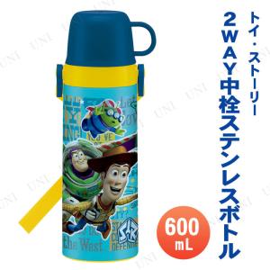 子供 水筒 600ml 2way 西松屋の通販 Au Pay マーケット